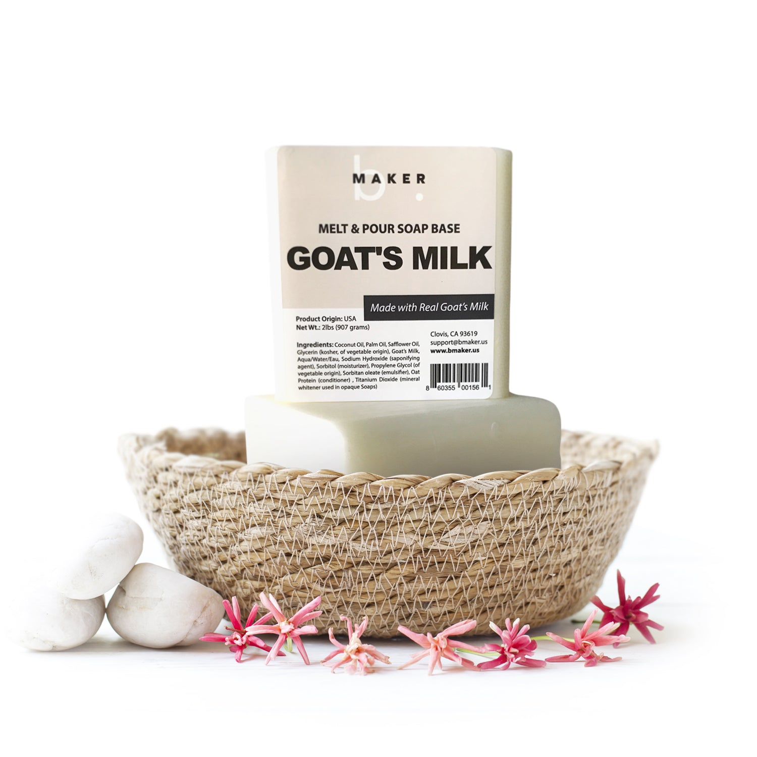 Ultra Premium Goat Milk Melt and Pour Soap Base for Soap Making - 250 gm